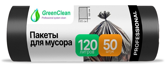 Мешки для мусора 120 л, 12 мкм, черные, в рулоне 50 штук, 65x100 см, GreenClean - Вид 1